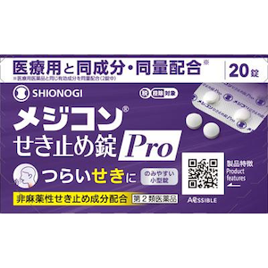 �V�I�m�M�w���X�P�A�b���W�R�������~�ߏ�Pro�bҼ޺ݾ���Ҽ�ֳPRO20T