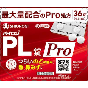 VImMwXPAbpCPLPro 36b߲PLֳPRO36T
