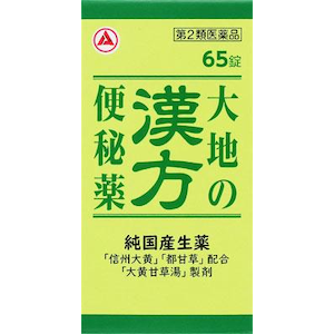 �A���i�~������b��n�̊����֔�� 65���b�޲�ɶ��߳�����65T