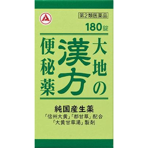 �A���i�~������b��n�̊����֔�� 180���b�޲�ɶ��߳�����180T