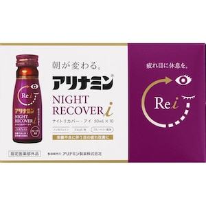 �A���i�~������b�A���i�~���i�C�g���J�o�[i 50ml�~10�{�b�����Ų�ض��-I 10B