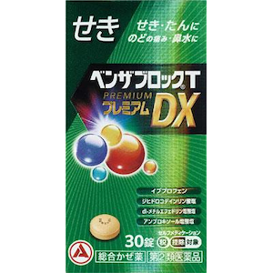 �A���i�~������b�x���U�u���b�NT�v���~�A��DX�� 30���b��ݻ���ۯ�T����DX30T