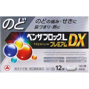 �A���i�~������b�x���U�u���b�NL�v���~�A��DX 12���b��ݻ����¸L���DX12CP