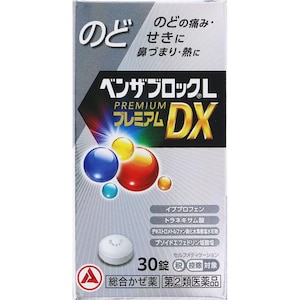 �A���i�~������b�x���U�u���b�NL�v���~�A��DX�� 30���b��ݻ����¸L����DX30T