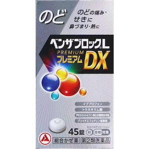 �A���i�~������b�x���U�u���b�NL�v���~�A��DX�� 45���b��ݻ����¸L����DX45T
