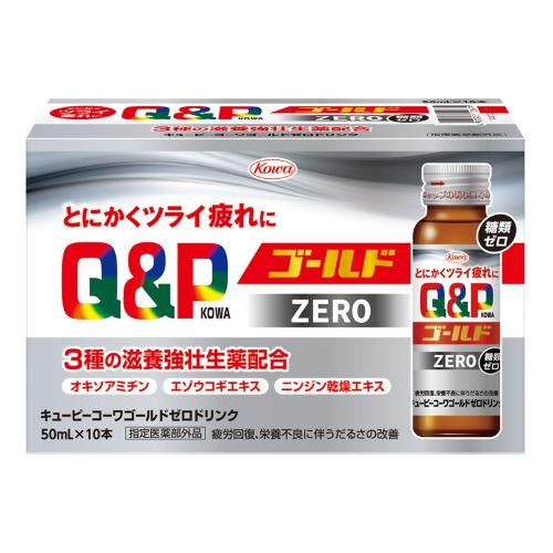 医薬品 | 滋養強壮関連（指定医薬部外品） | ドリンク剤 | Joshin web