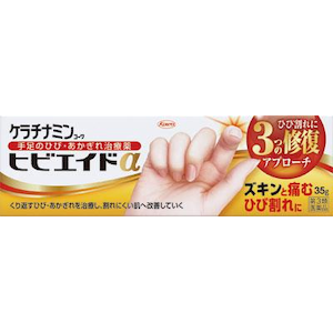 ���a�b�P���`�i�~���R�[���q�r�G�C�h�� 35g�b��������޴��ޱ�̱35G