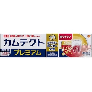 アース製薬｜カムテクト プレミアム 歯ぐきケア 105g｜ｶﾑﾃｸﾄ ﾌﾟﾚﾐｱﾑﾊｸﾞｷ105