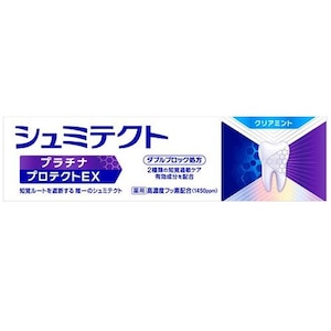 Haleon�W���p���b��p�V���~�e�N�g �v���`�i�v���e�N�gEX �N���A�~���g 90g�b���ø���������ø����