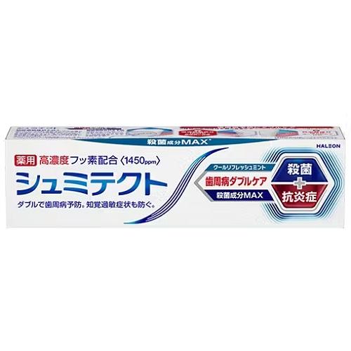 ビジュアル 歯周病を科学する ビジュアル 歯周病を科学する - クインテッセンス出版