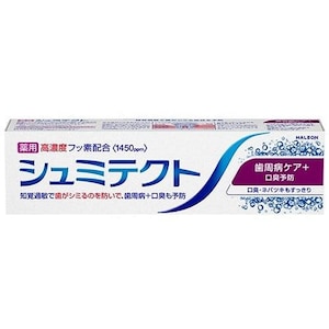 Haleon�W���p���b�V���~�e�N�g �����a�P�A�{���L�\�h�i1450ppm�j90g�b���øļ�ճ+���ճ90G