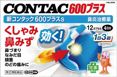 人気商品の Gravely Pro-Turn ZX (60 イヤホン - イヤホン