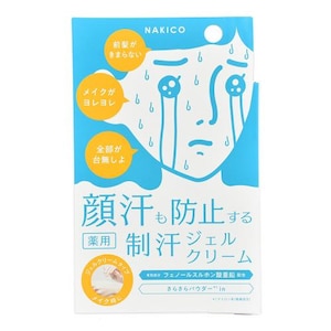 プラセス製薬|NAKICO 薬用ジェルクリーム 30g|NAKICOヤクヨウジエルクリ-ム プラセス製薬|NAKICO 薬用ジェルクリーム 30g|NAKICOヤクヨウジエルクリ-ム