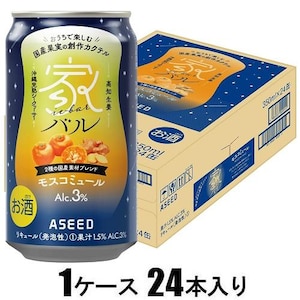 �A�V�[�h�r�o���b�W�v���X�b�ƃo�� ���X�R�~���[�� 350ml�~24�{�y���L���[���z�b��-�޲����ӽ���-�