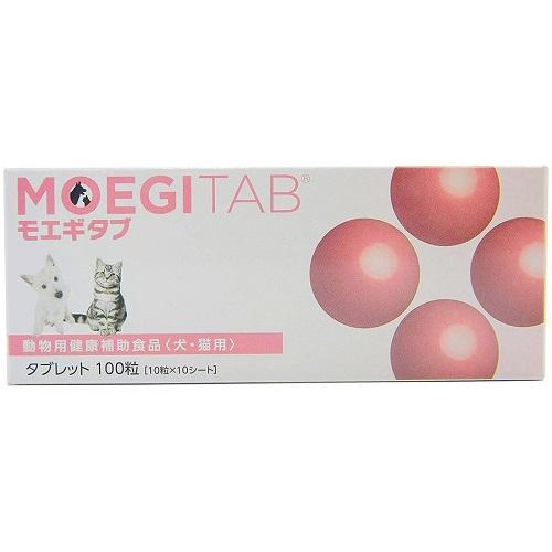 アニューニュン TPG-1 14g 3袋セット 犬 猫