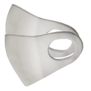 クール ファッション マスク 2枚入 Joshin Webショップ 通販 永光 Cool Fashion Mask 2p クール ファッション マスク 2枚入 Joshin Webショップ 通販 永光 Cool Fashion Mask 2p