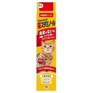 �A�[�X�E�y�b�g�b�L�X�^�~�m�[�� �H�~ 50g�bȺ����-ټָָ50����