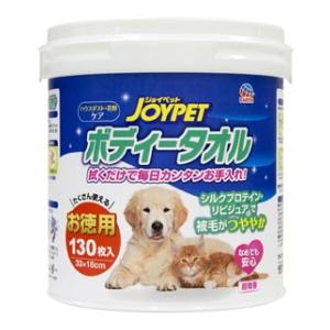 �A�[�X�E�y�b�g�bJOYPET �{�f�B�[�^�I�� �y�b�g�p �����p 130���b��ò�������ֳĸֳ