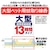 �A�[�X�E�y�b�g�b�y�b�g�p�A�[�X�Q��AC 48�����b����ֳ�-����ϷAC48ʺ