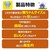 �A�[�X�E�y�b�g�b�H�ׂ���@���݂������[�v�@���L�p�@���p15�R�b�������ж޷�-��Ⱥ15�