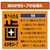 �A�[�X�E�y�b�g�b�H�ׂ���@���݂������[�v�@���L�p�@���p15�R�b�������ж޷�-��Ⱥ15�