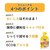 �A�[�X�E�y�b�g�b�����J�����[�@���C�t�@�V�j�A���p 275ml�b���ݶ��-ײ̼Ʊ275ML