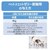 �A�[�X�E�y�b�g�b�y�b�g�X�G�b�g�[���[ ���L�p�i15g��7�{���j�b���Ľ��ľ��-Ⱥ15G*7