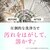 �O�H�v�bWASHMANIA�i�E�H�b�V���}�j�A�j ���󑅃N���[�i�[ 200g�b������Ʊ������C200G