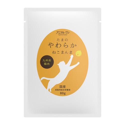 NEKOMANMA（かつお）-M1 | 鰹節専門店 ちきり