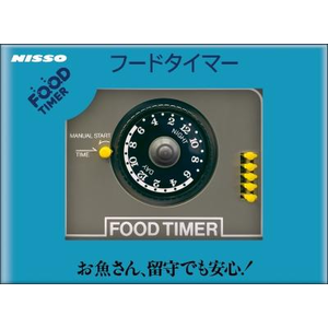 �j�b�\�[�b�j�b�\�[ �t�[�h�^�C�}�[ �O���[�bNAT-108�-�����-���-