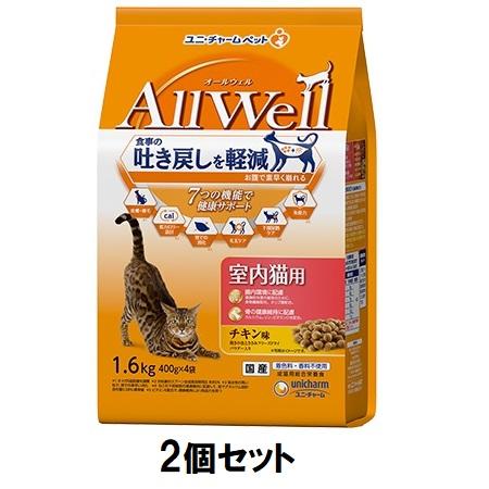 ペット | 猫 | キャットフード | ケア・サポート | Joshin web