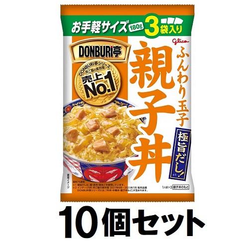 DONBURI亭 親子丼 3食パック | グリコ | ドンブリテイ3Pオヤコ